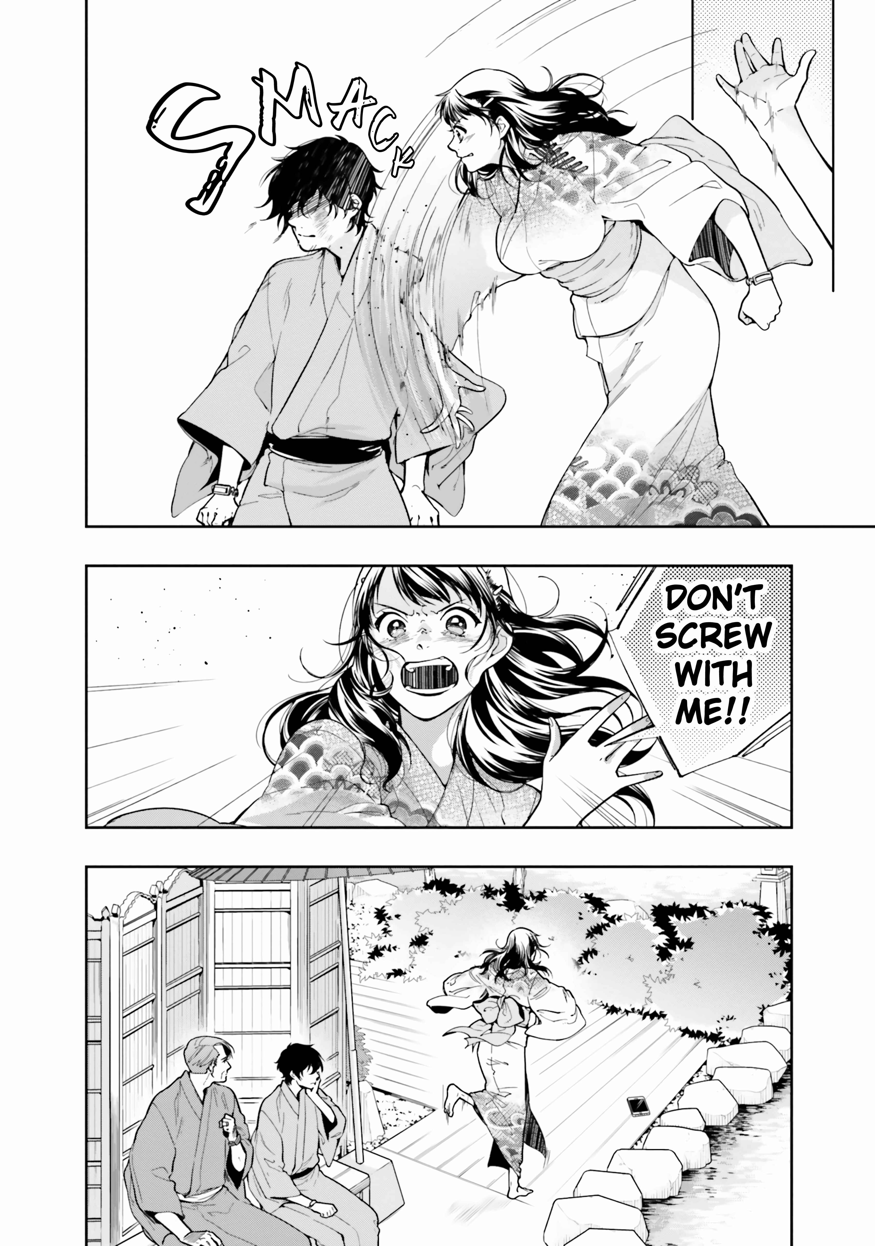 Page 31 Chapter 5 She Likes Gays, but Not Me