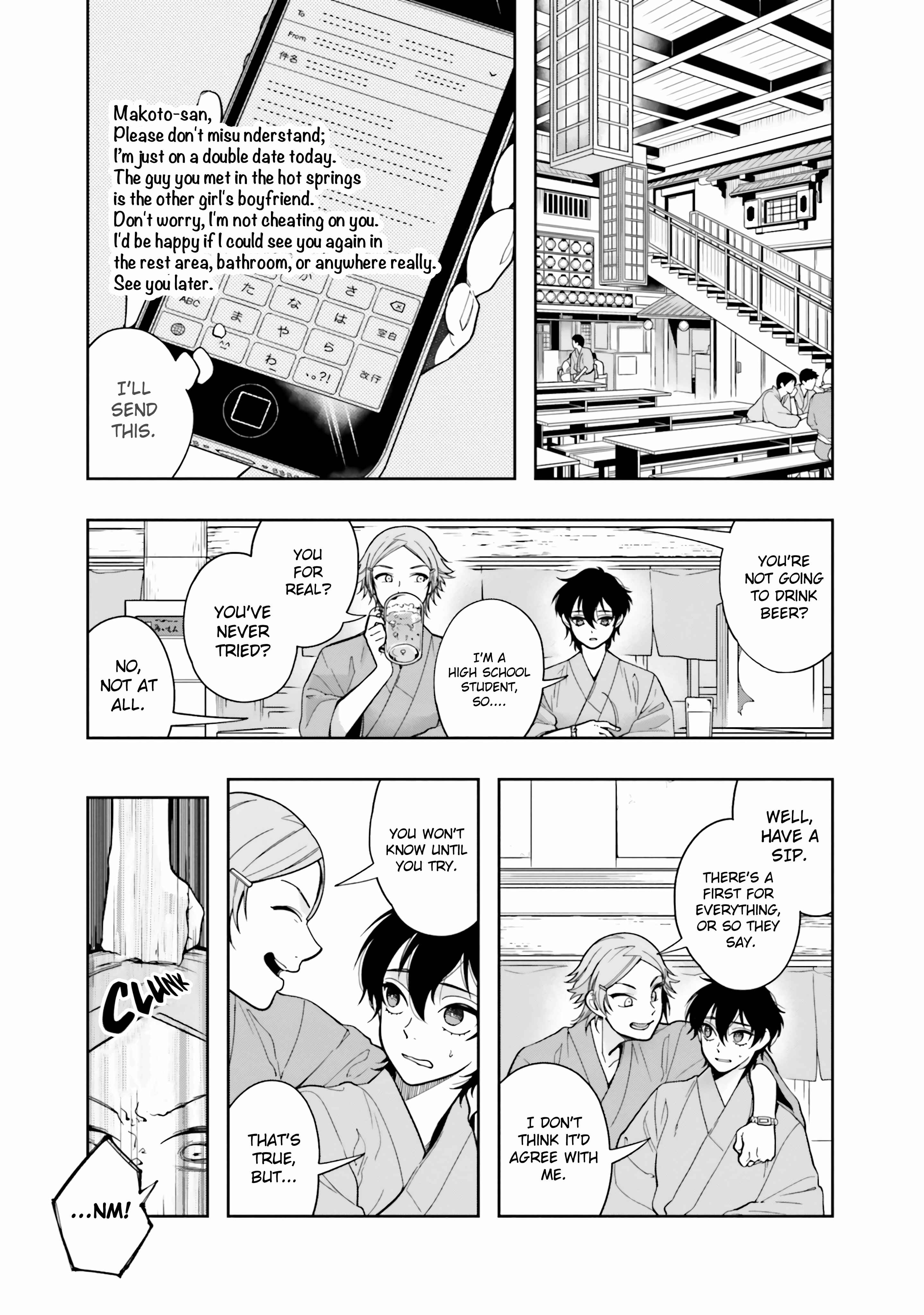 Page 33 Chapter 4 She Likes Gays, but Not Me