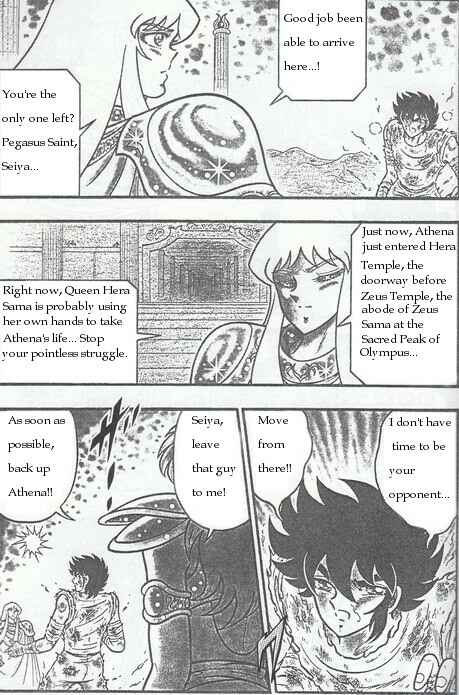 Page 111 Chapter 5 Saint Seiya: Zeus Chapter (Doujinshi)