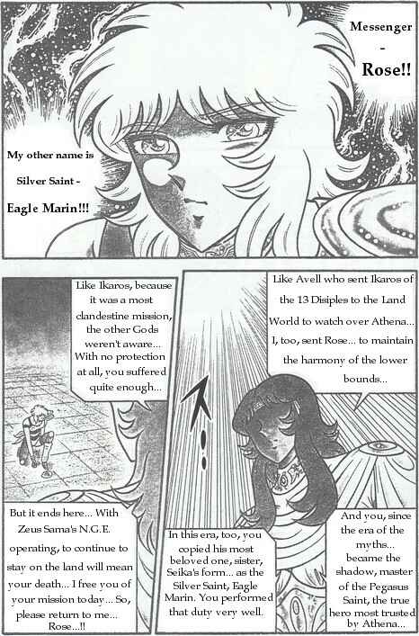 Page 12 Chapter 5 Saint Seiya: Zeus Chapter (Doujinshi)
