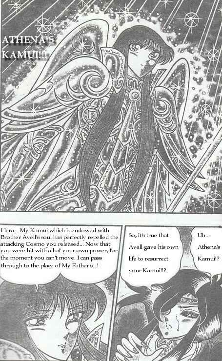 Page 120 Chapter 5 Saint Seiya: Zeus Chapter (Doujinshi)