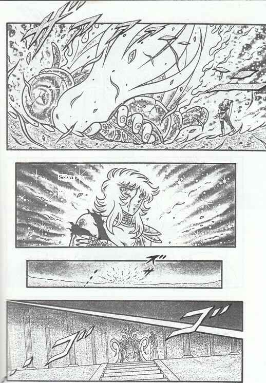 Page 125 Chapter 5 Saint Seiya: Zeus Chapter (Doujinshi)