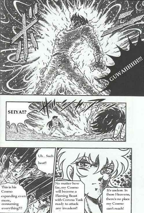 Page 73 Chapter 5 Saint Seiya: Zeus Chapter (Doujinshi)