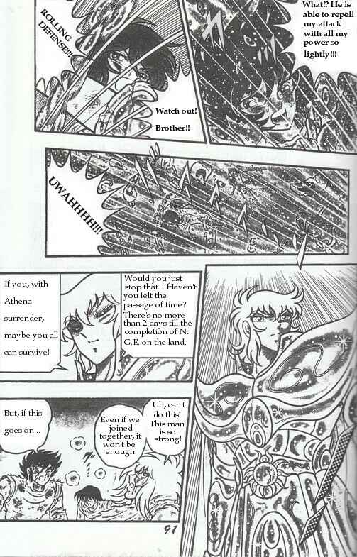 Page 78 Chapter 5 Saint Seiya: Zeus Chapter (Doujinshi)