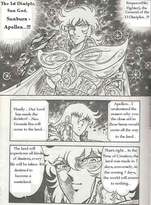 Page 4 Chapter 1 Saint Seiya: Zeus Chapter (Doujinshi)