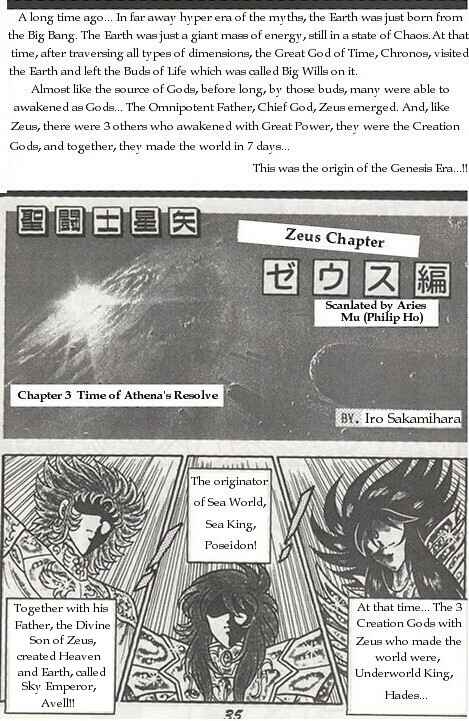Page 1 Chapter 3 Saint Seiya: Zeus Chapter (Doujinshi)