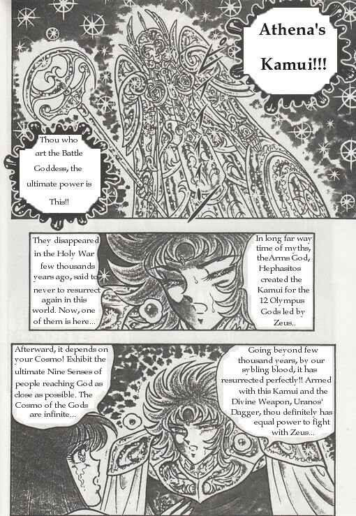 Page 16 Chapter 3 Saint Seiya: Zeus Chapter (Doujinshi)