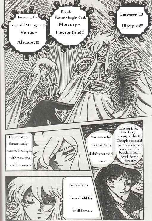 Page 18 Chapter 3 Saint Seiya: Zeus Chapter (Doujinshi)