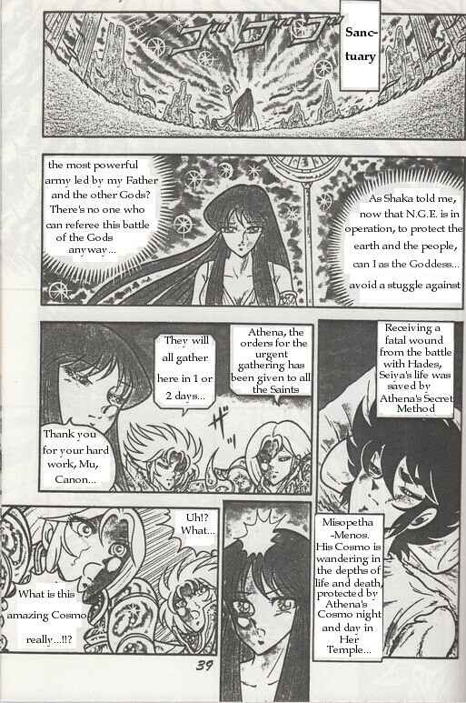 Page 5 Chapter 3 Saint Seiya: Zeus Chapter (Doujinshi)