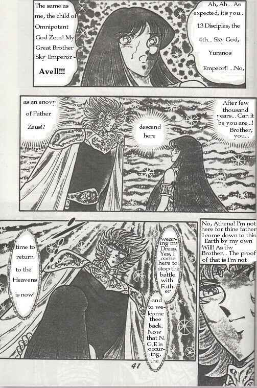 Page 7 Chapter 3 Saint Seiya: Zeus Chapter (Doujinshi)
