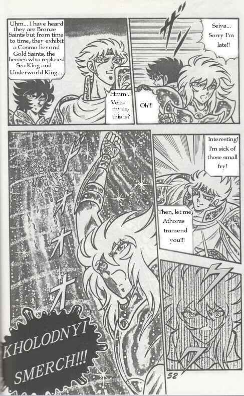 Page 42 Chapter 4 Saint Seiya: Zeus Chapter (Doujinshi)