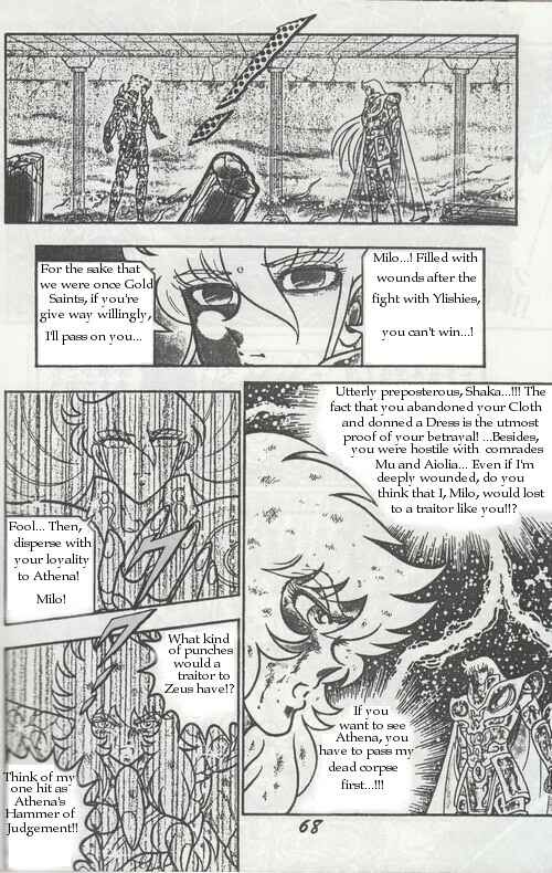Page 58 Chapter 4 Saint Seiya: Zeus Chapter (Doujinshi)