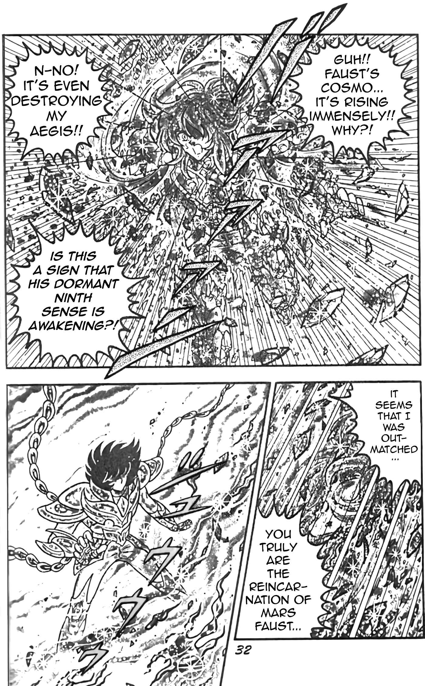 Page 17 Chapter 2 Saint Seiya: Zeus Chapter (Doujinshi)