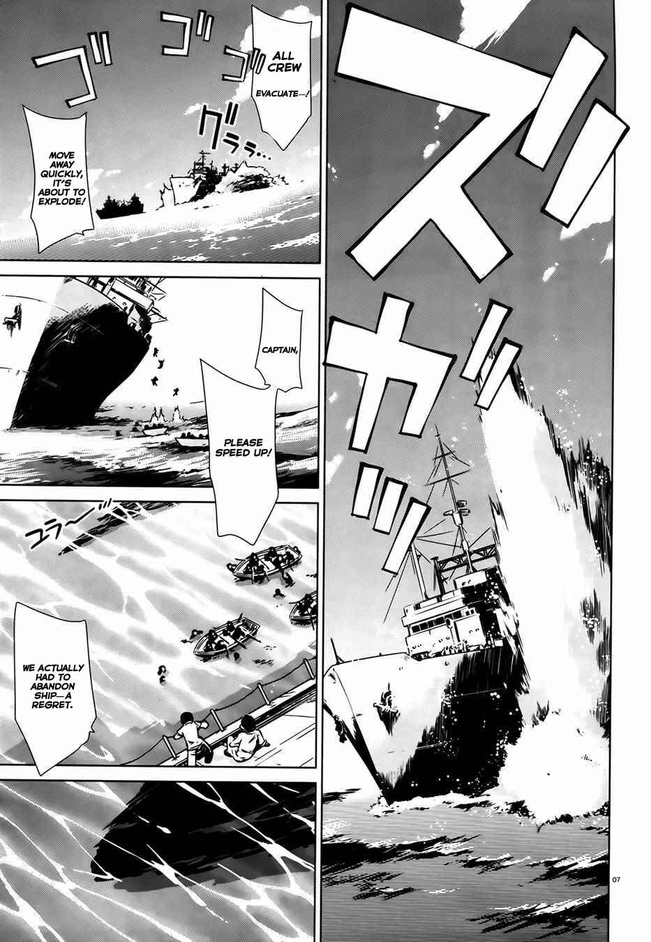 Page 10 Chapter 2 Kantai Collection -KanColle- Someday in the Calm Seas