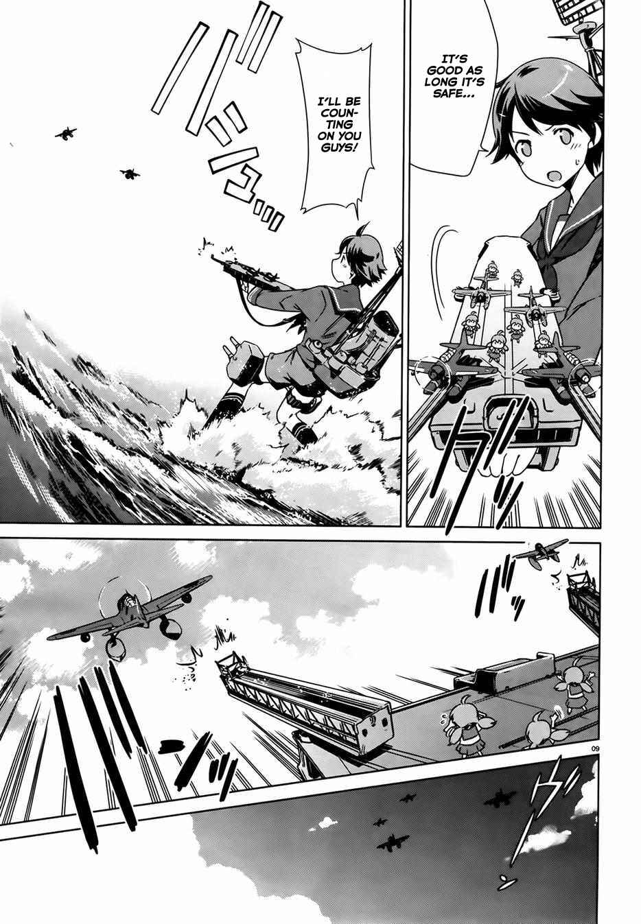 Page 12 Chapter 2 Kantai Collection -KanColle- Someday in the Calm Seas
