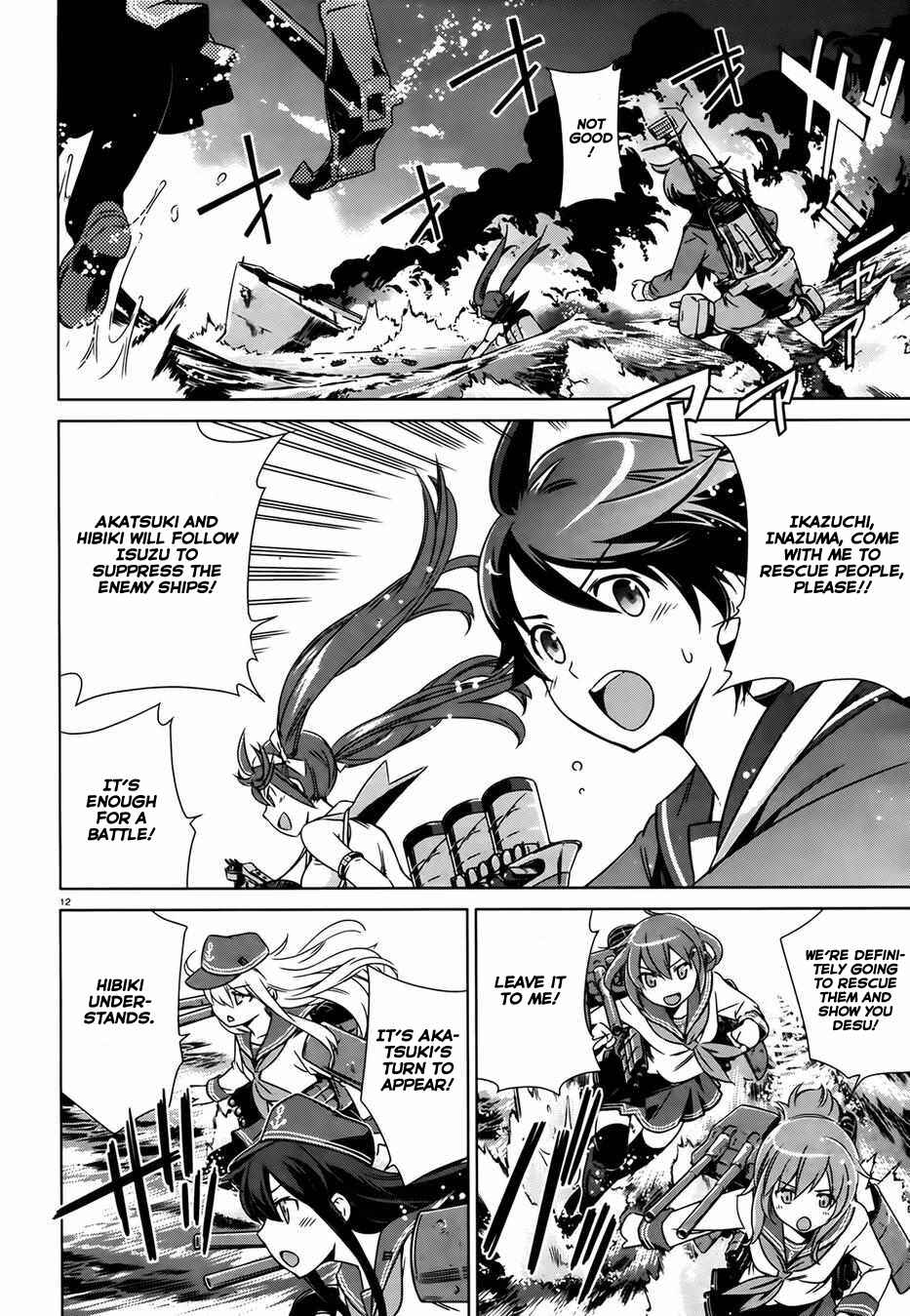 Page 15 Chapter 2 Kantai Collection -KanColle- Someday in the Calm Seas
