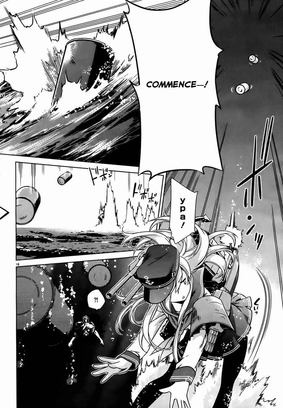 Page 23 Chapter 2 Kantai Collection -KanColle- Someday in the Calm Seas