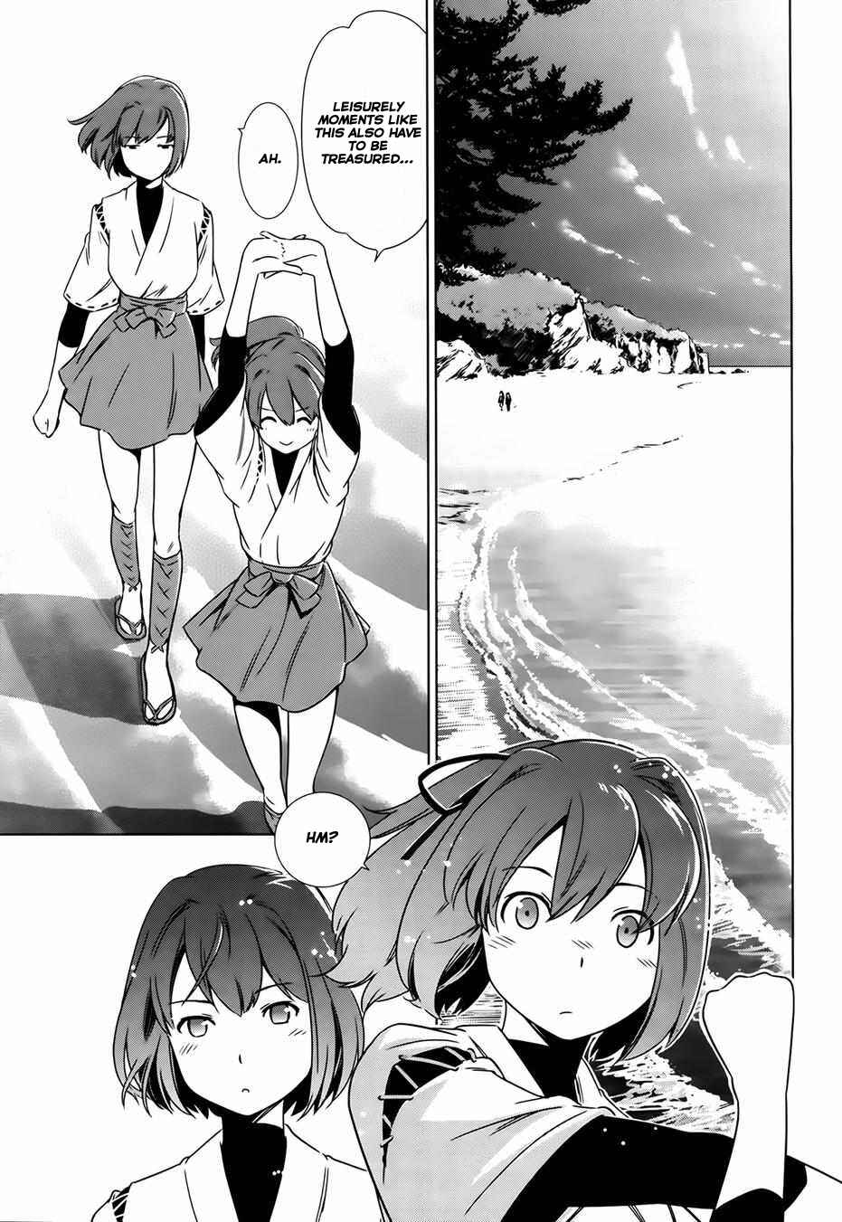 Page 27 Chapter 2 Kantai Collection -KanColle- Someday in the Calm Seas