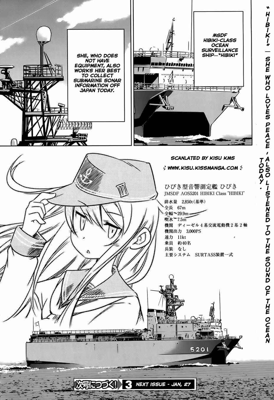 Page 34 Chapter 2 Kantai Collection -KanColle- Someday in the Calm Seas
