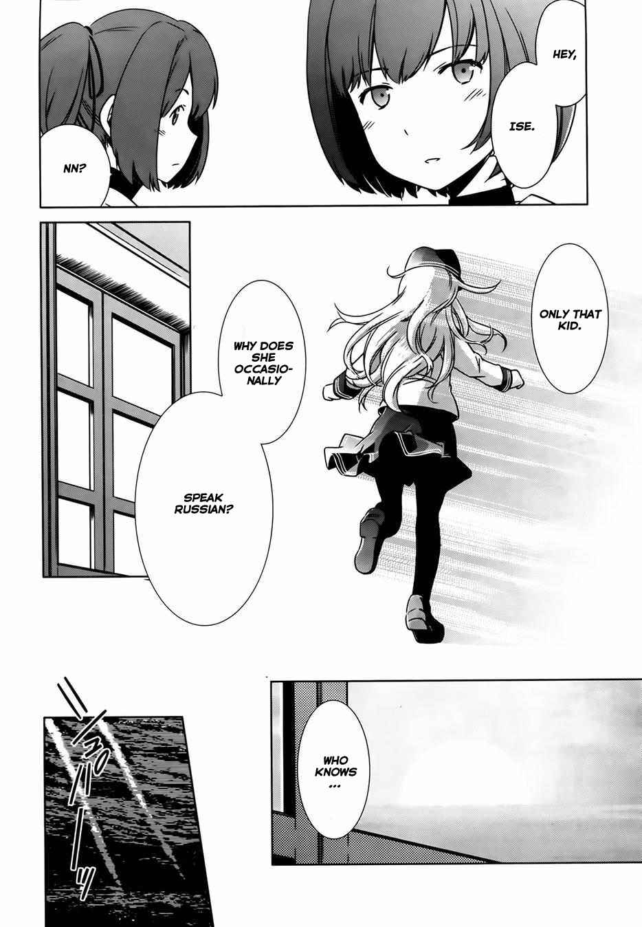 Page 9 Chapter 2 Kantai Collection -KanColle- Someday in the Calm Seas