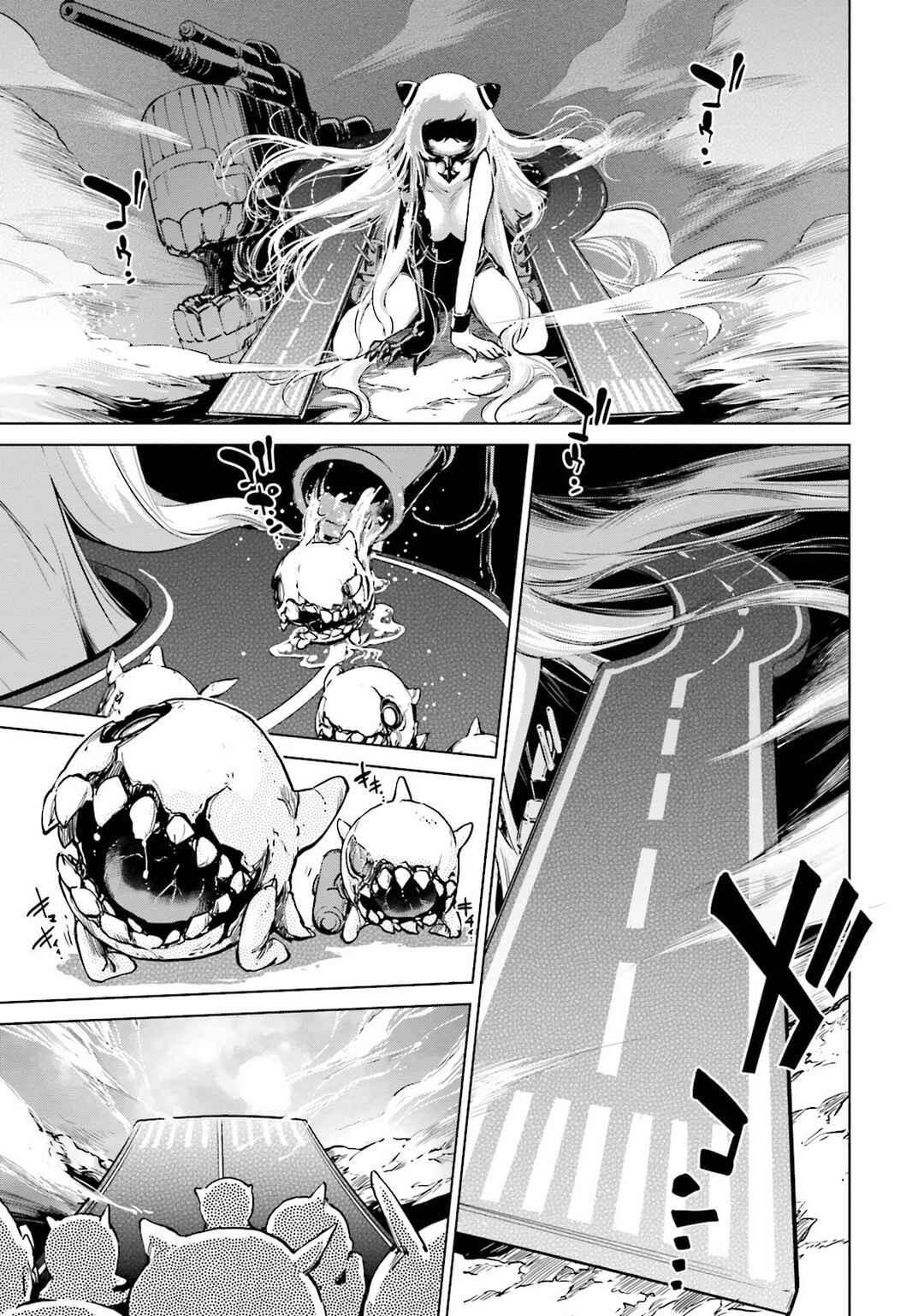 Page 11 Chapter 16 Kantai Collection -KanColle- Someday in the Calm Seas