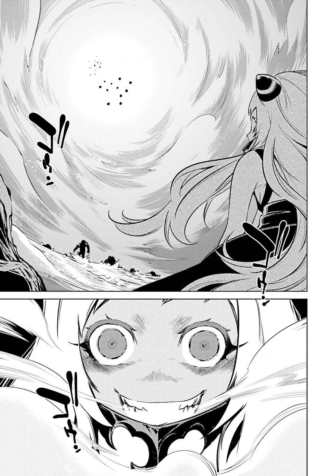 Page 13 Chapter 16 Kantai Collection -KanColle- Someday in the Calm Seas