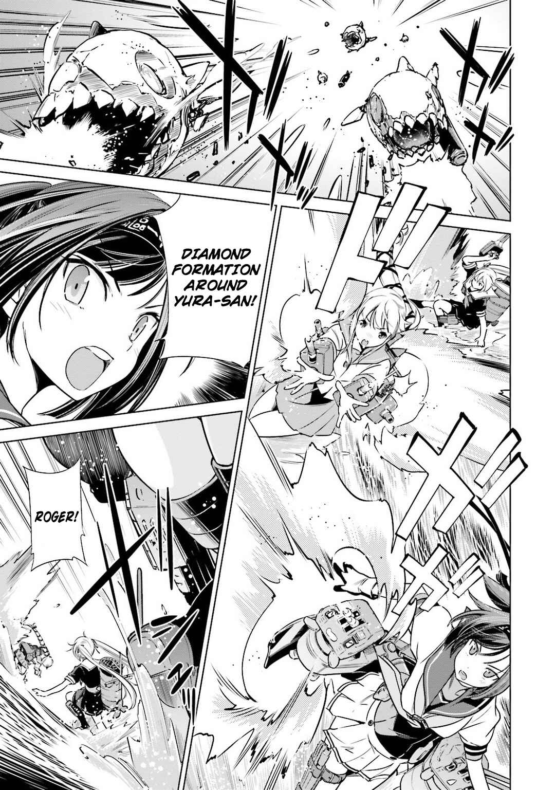 Page 17 Chapter 16 Kantai Collection -KanColle- Someday in the Calm Seas