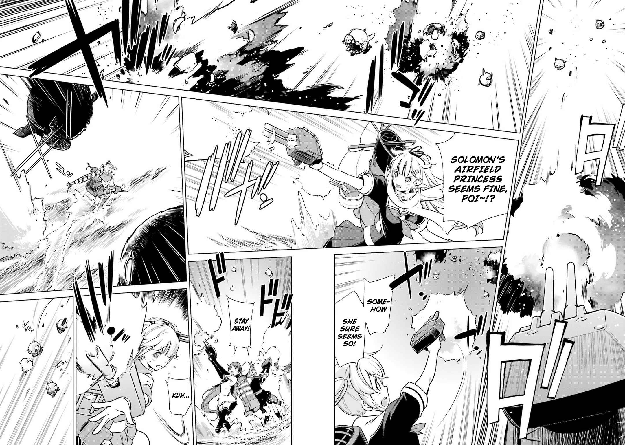 Page 18 Chapter 16 Kantai Collection -KanColle- Someday in the Calm Seas
