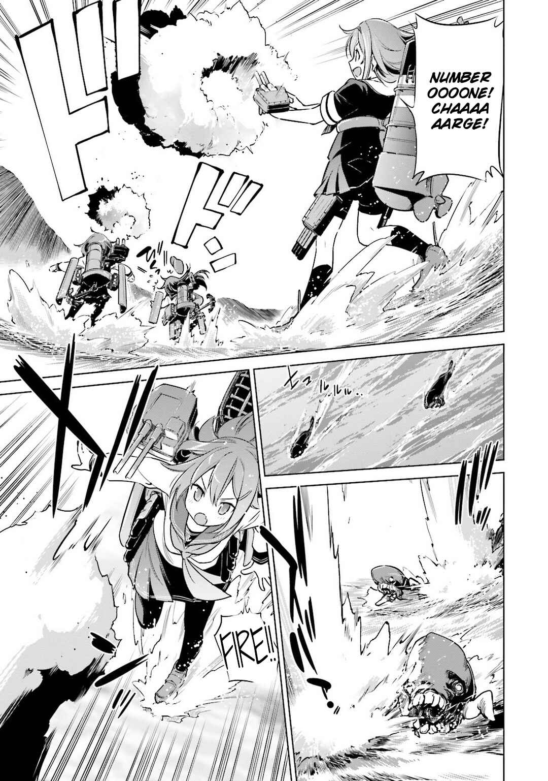Page 7 Chapter 16 Kantai Collection -KanColle- Someday in the Calm Seas