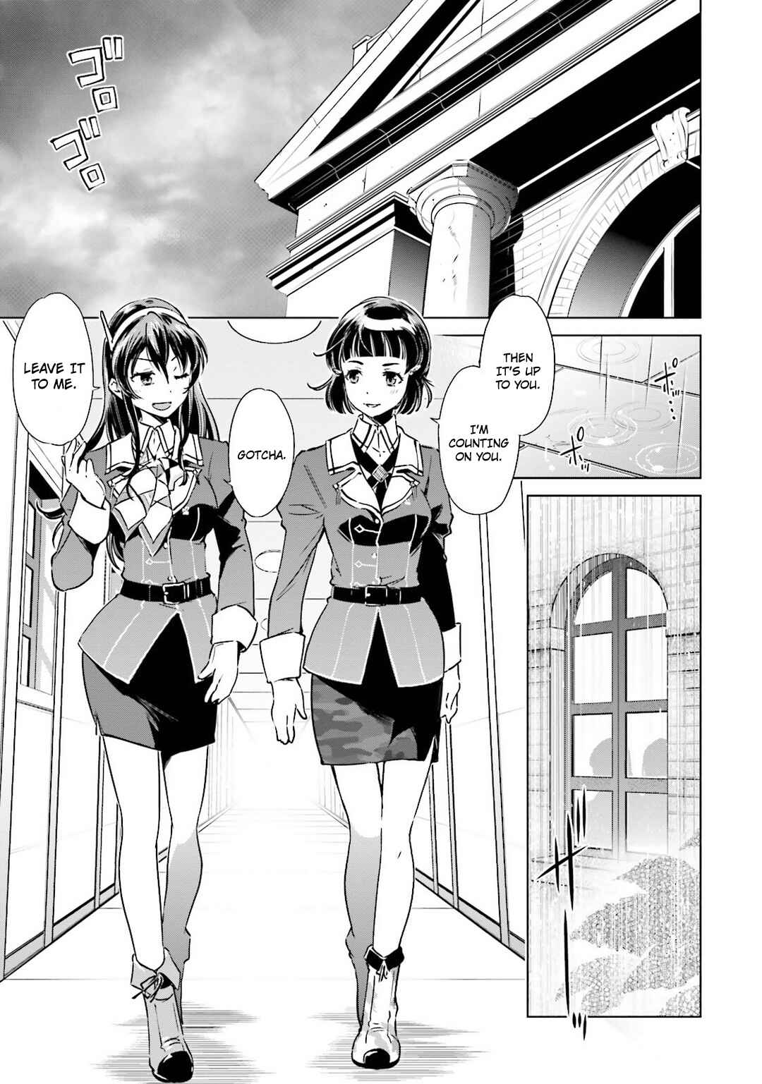Page 1 Chapter 15 Kantai Collection -KanColle- Someday in the Calm Seas
