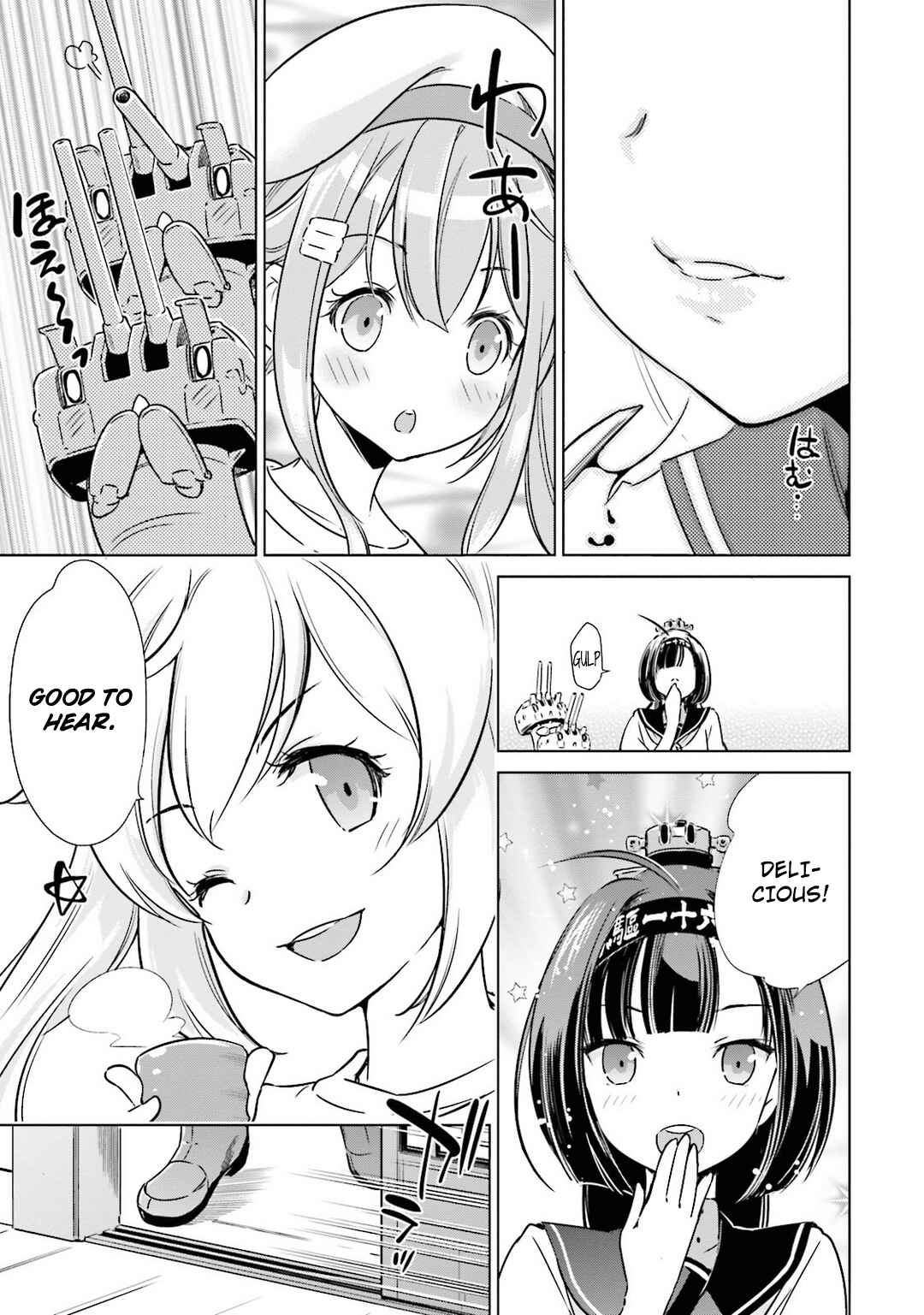 Page 13 Chapter 15 Kantai Collection -KanColle- Someday in the Calm Seas