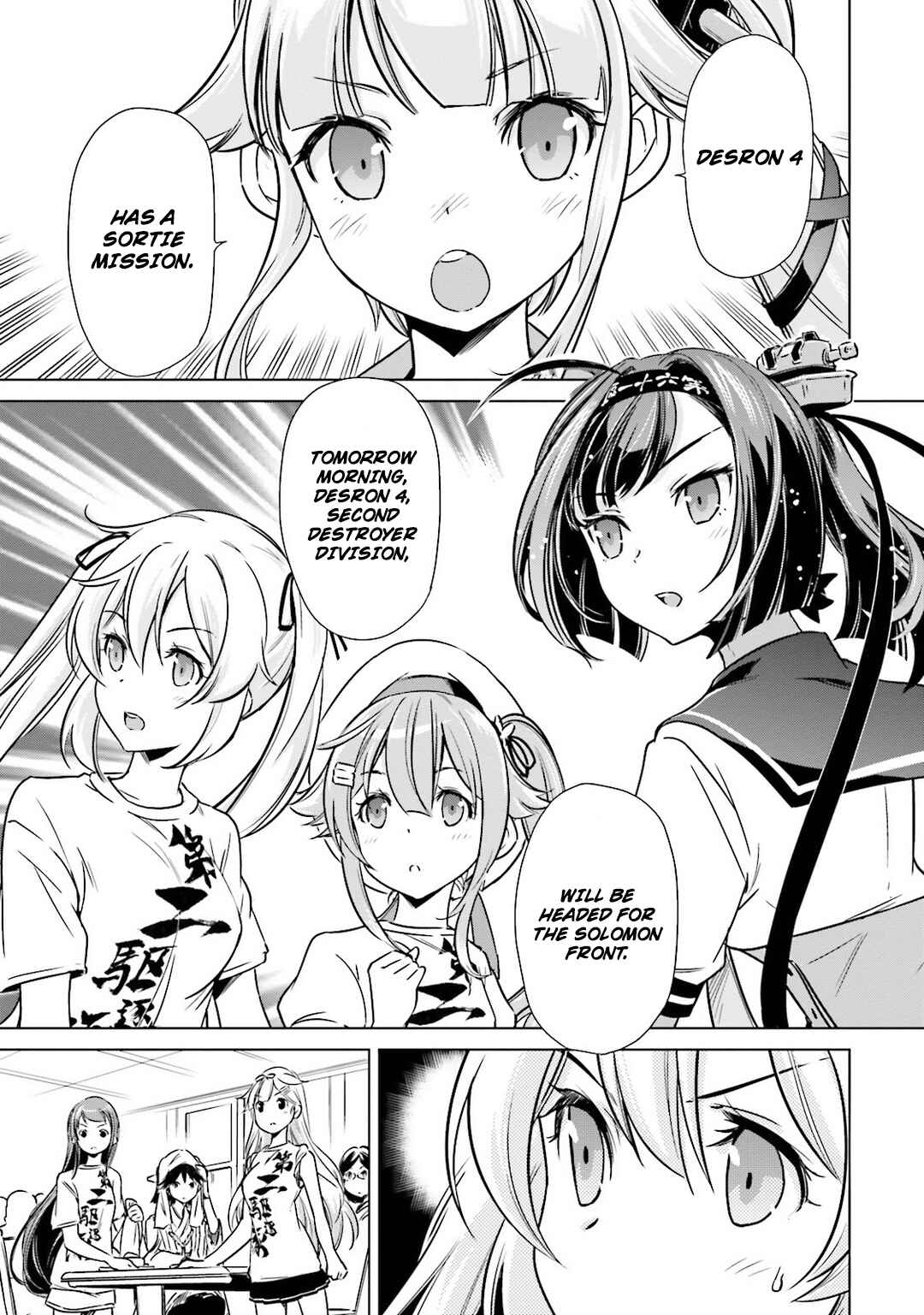 Page 15 Chapter 15 Kantai Collection -KanColle- Someday in the Calm Seas