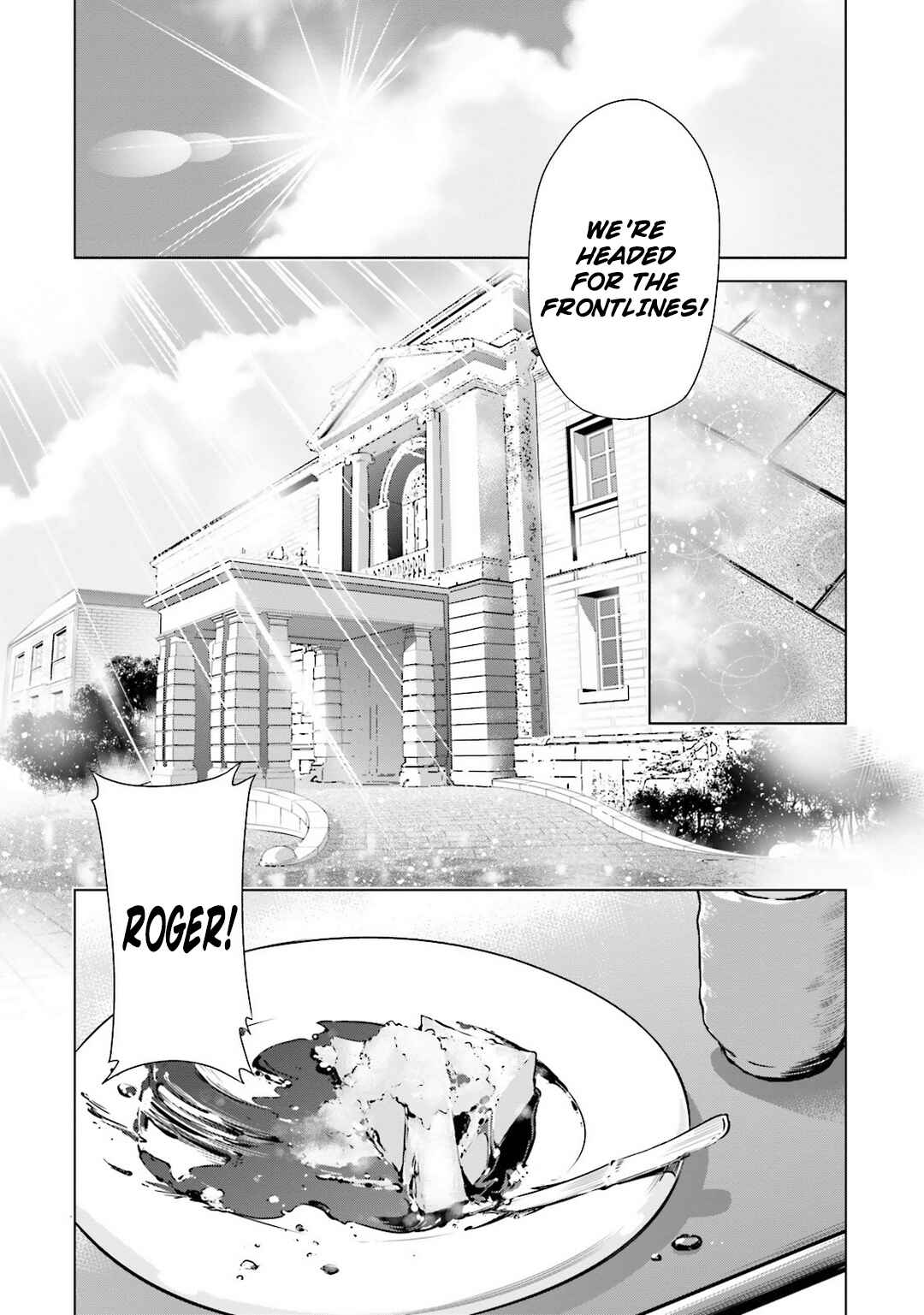 Page 16 Chapter 15 Kantai Collection -KanColle- Someday in the Calm Seas
