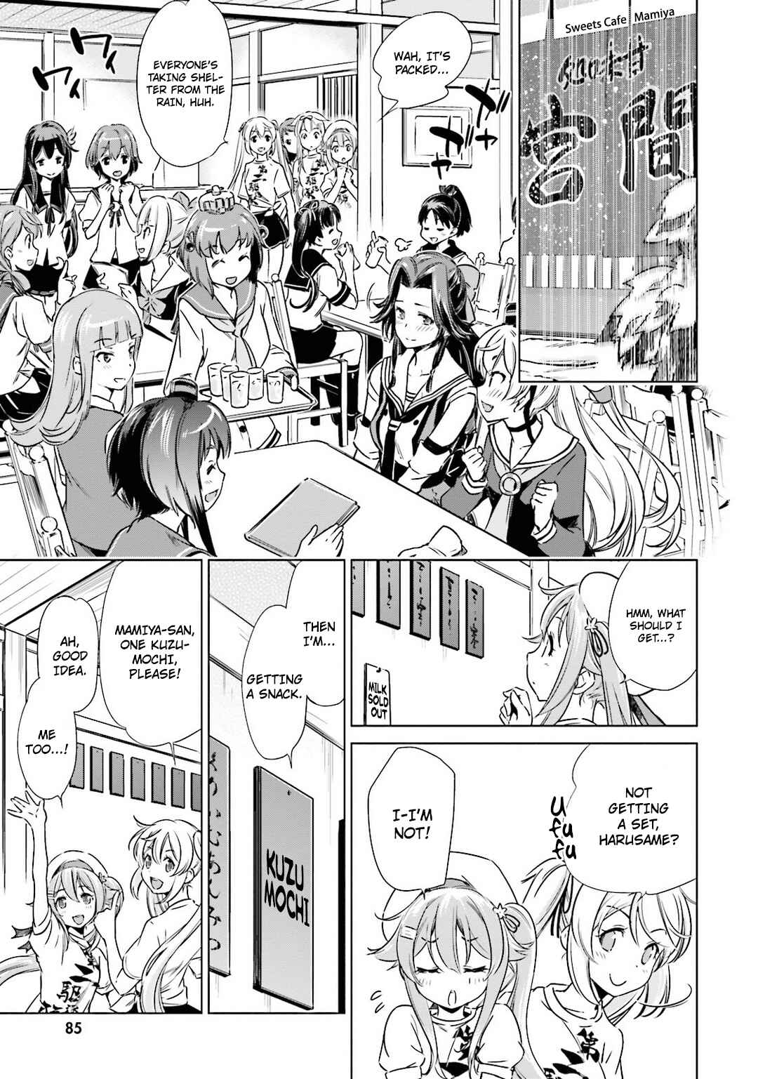 Page 9 Chapter 15 Kantai Collection -KanColle- Someday in the Calm Seas