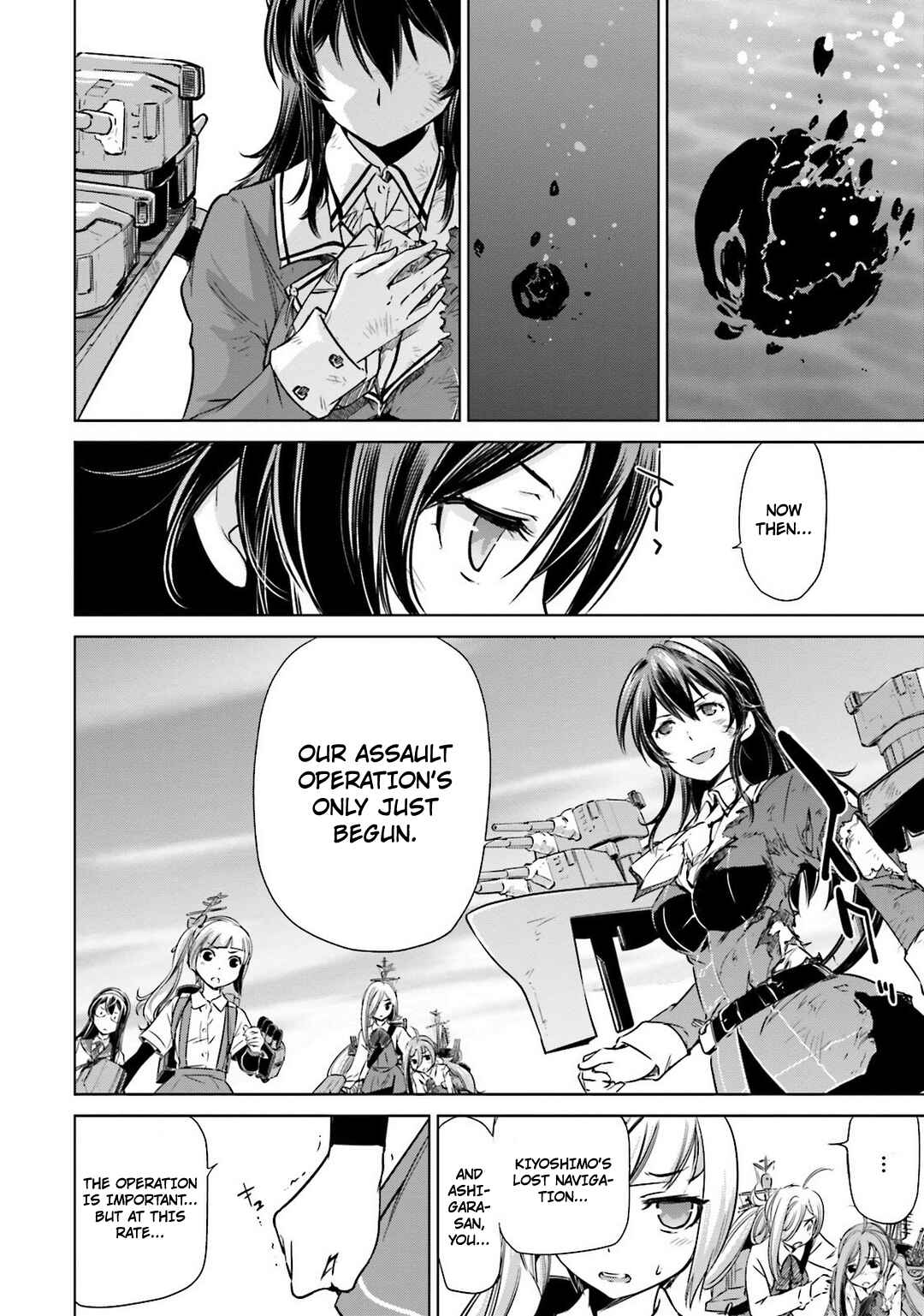 Page 15 Chapter 14 Kantai Collection -KanColle- Someday in the Calm Seas