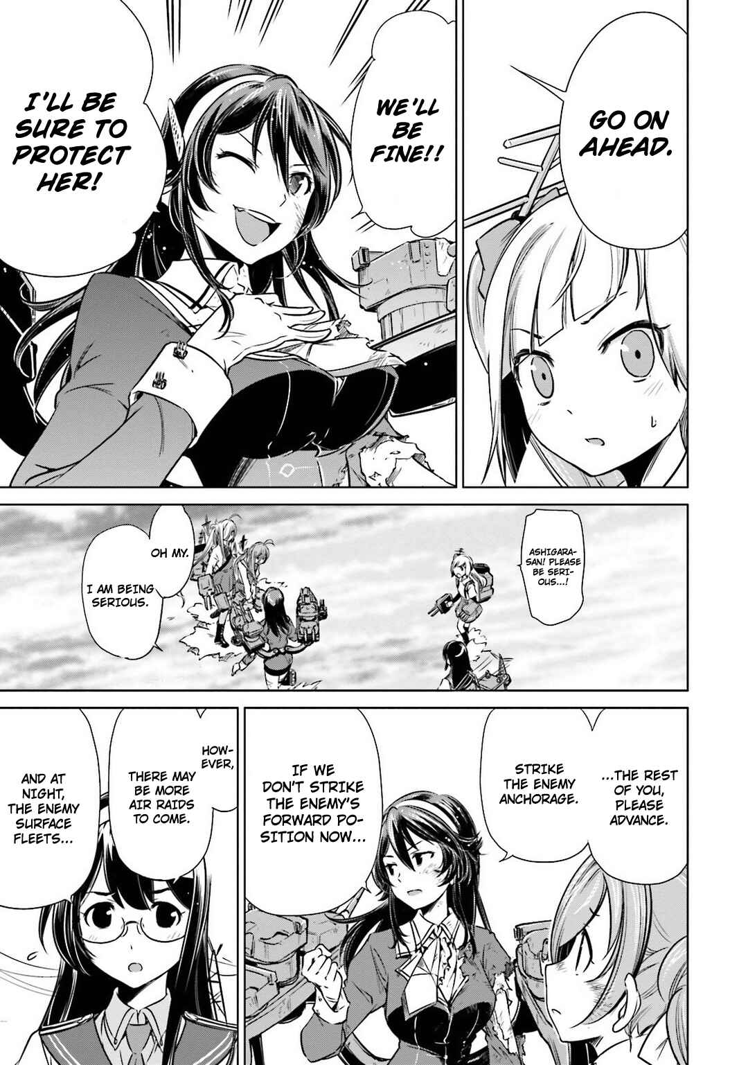 Page 16 Chapter 14 Kantai Collection -KanColle- Someday in the Calm Seas
