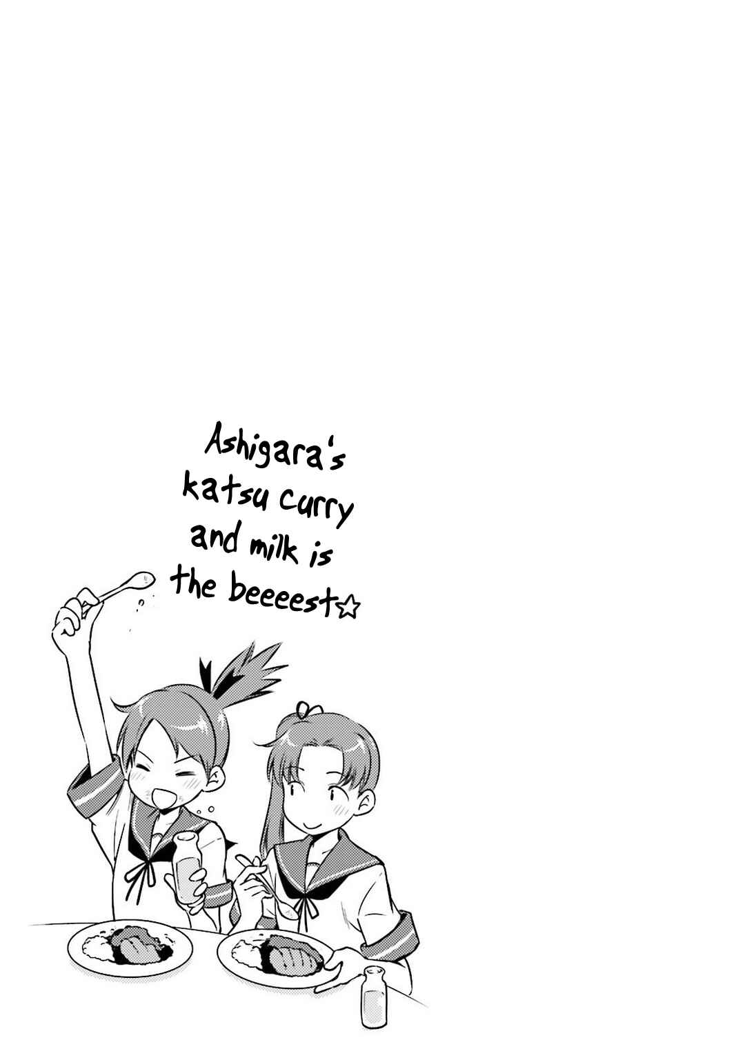 Page 26 Chapter 14 Kantai Collection -KanColle- Someday in the Calm Seas