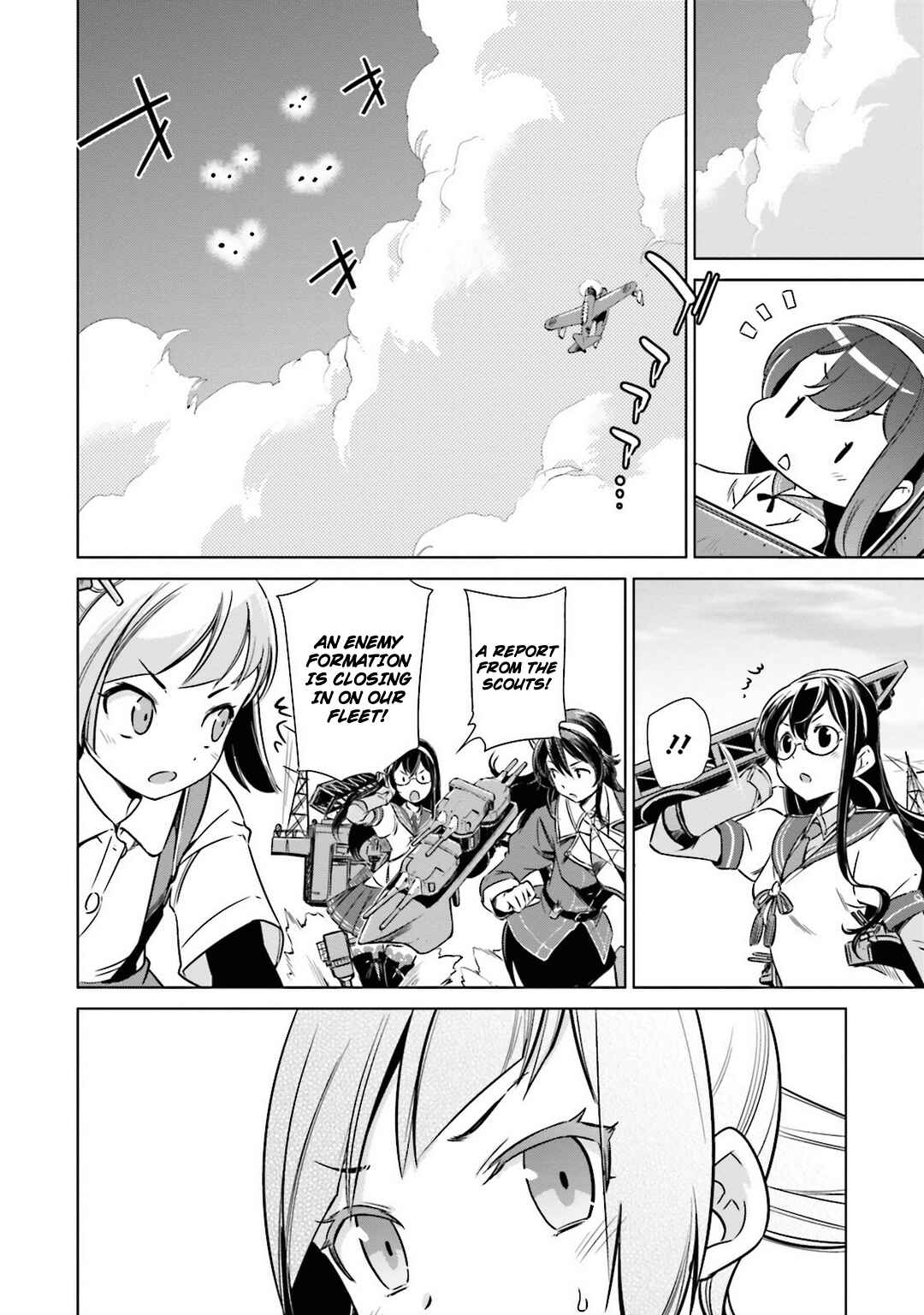 Page 6 Chapter 14 Kantai Collection -KanColle- Someday in the Calm Seas