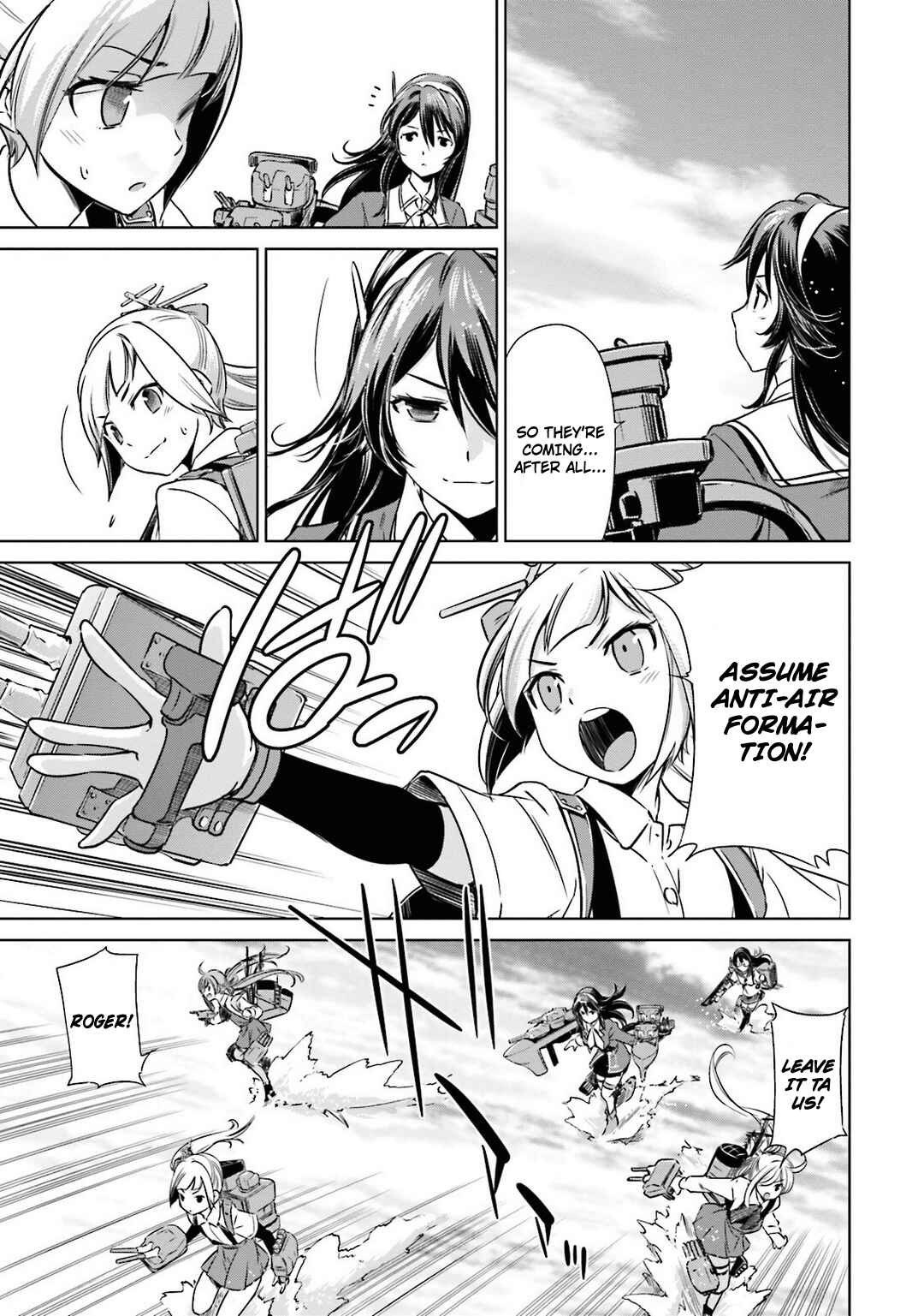 Page 7 Chapter 14 Kantai Collection -KanColle- Someday in the Calm Seas