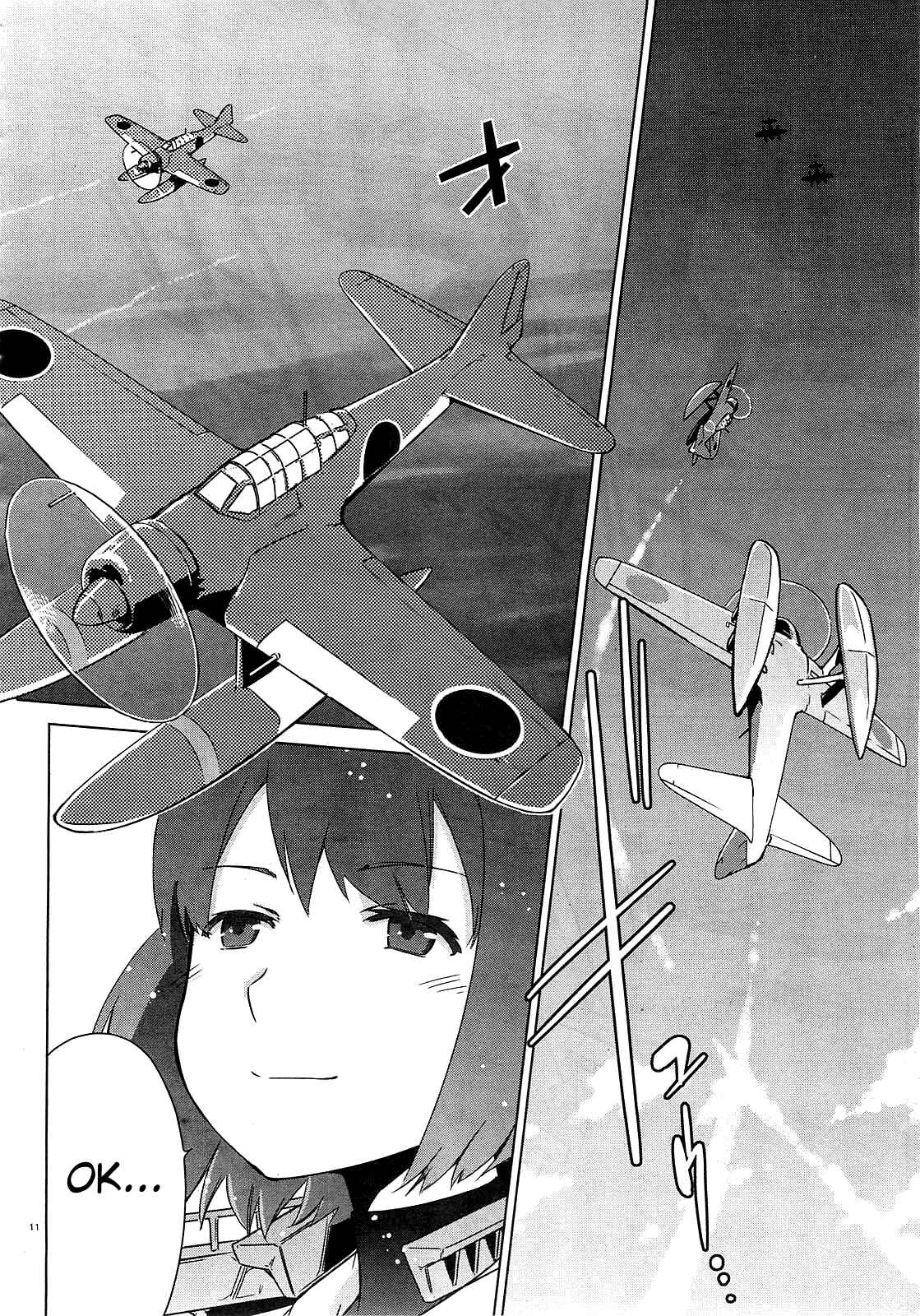 Page 14 Chapter 1 Kantai Collection -KanColle- Someday in the Calm Seas
