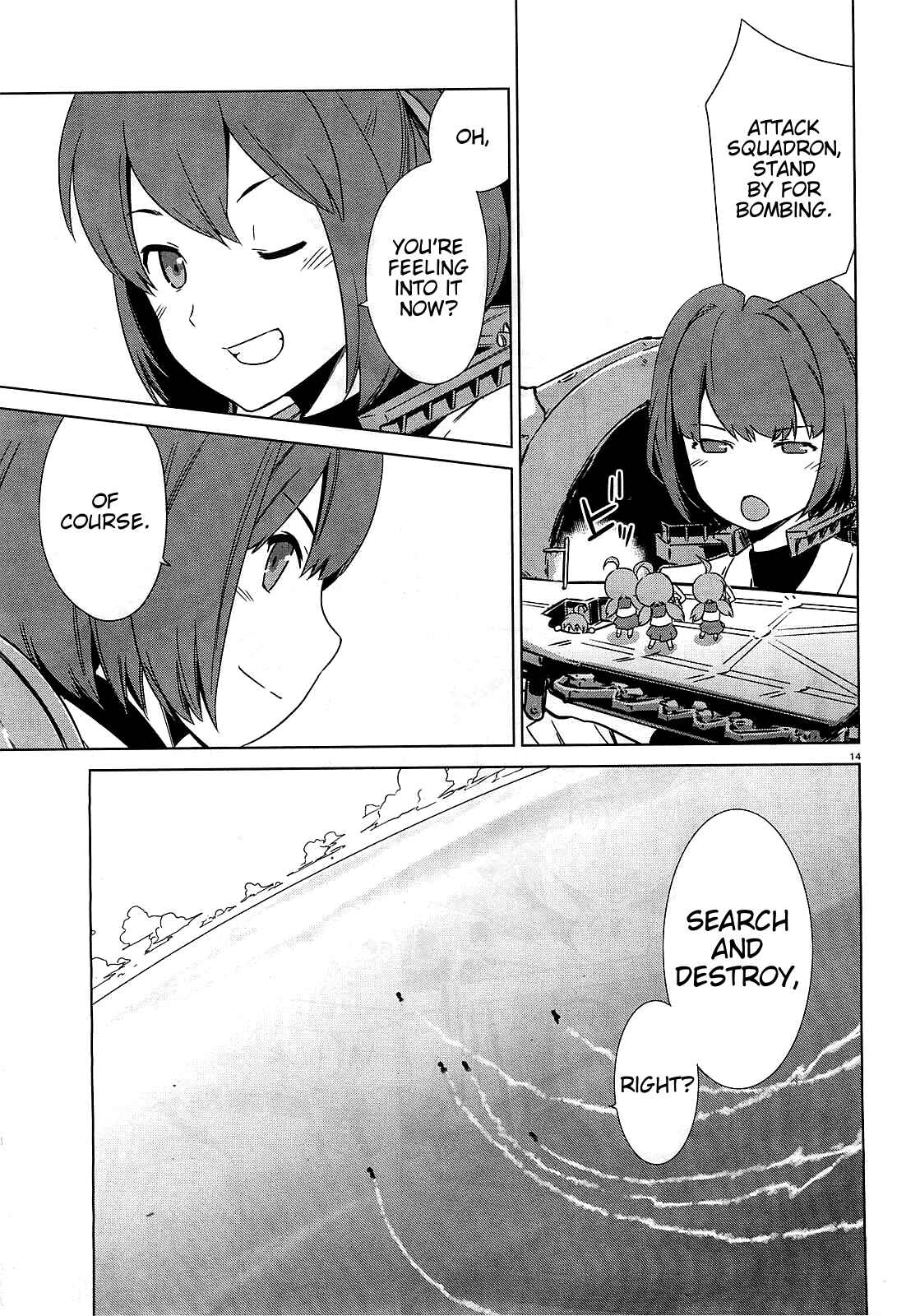 Page 17 Chapter 1 Kantai Collection -KanColle- Someday in the Calm Seas