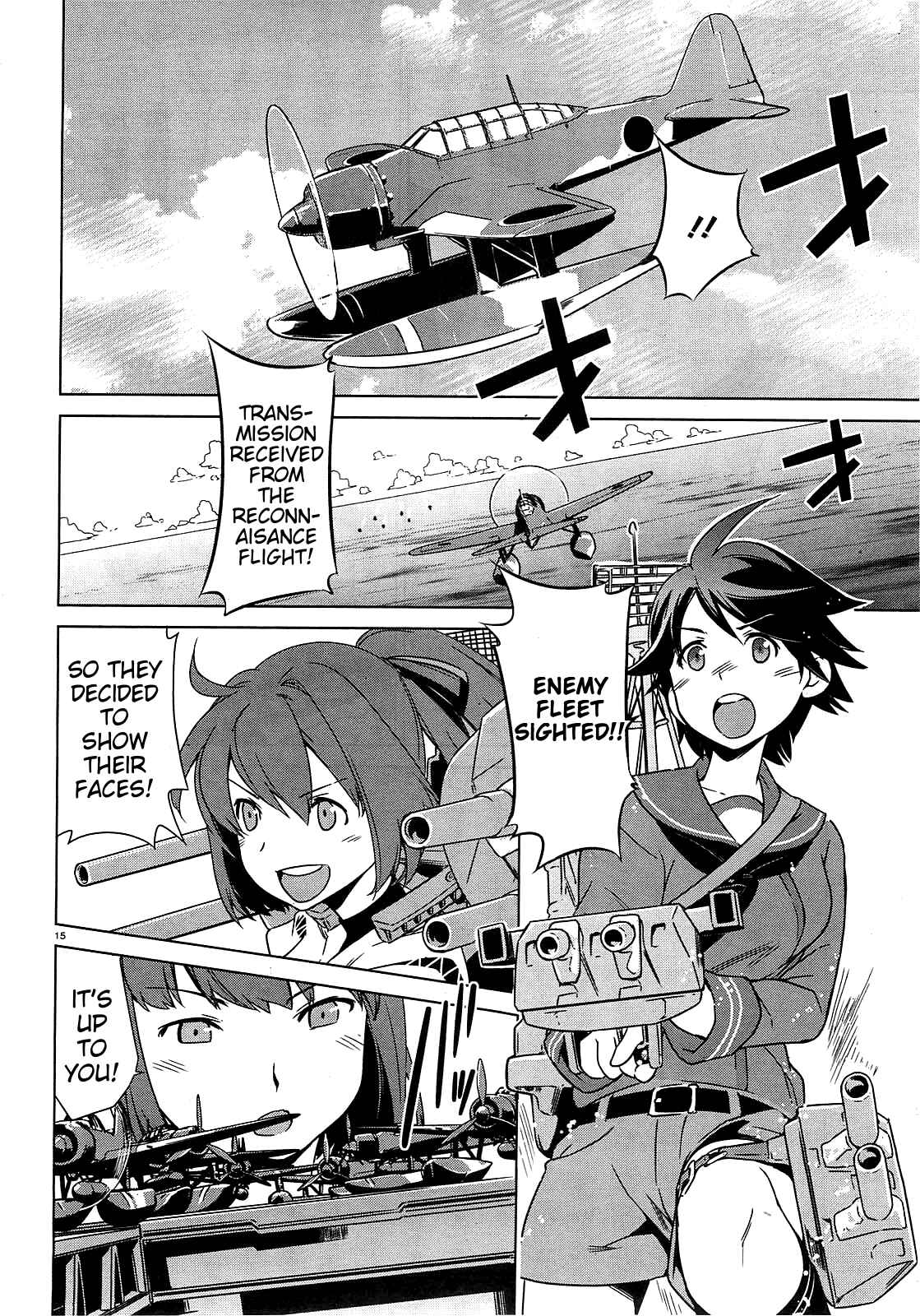 Page 18 Chapter 1 Kantai Collection -KanColle- Someday in the Calm Seas