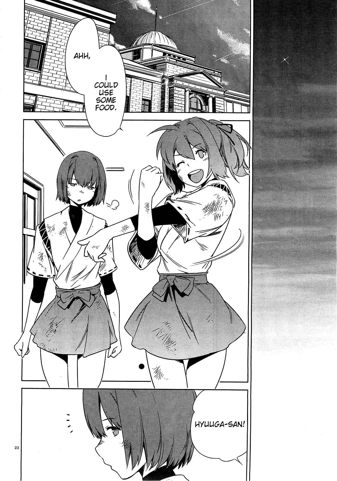 Page 25 Chapter 1 Kantai Collection -KanColle- Someday in the Calm Seas