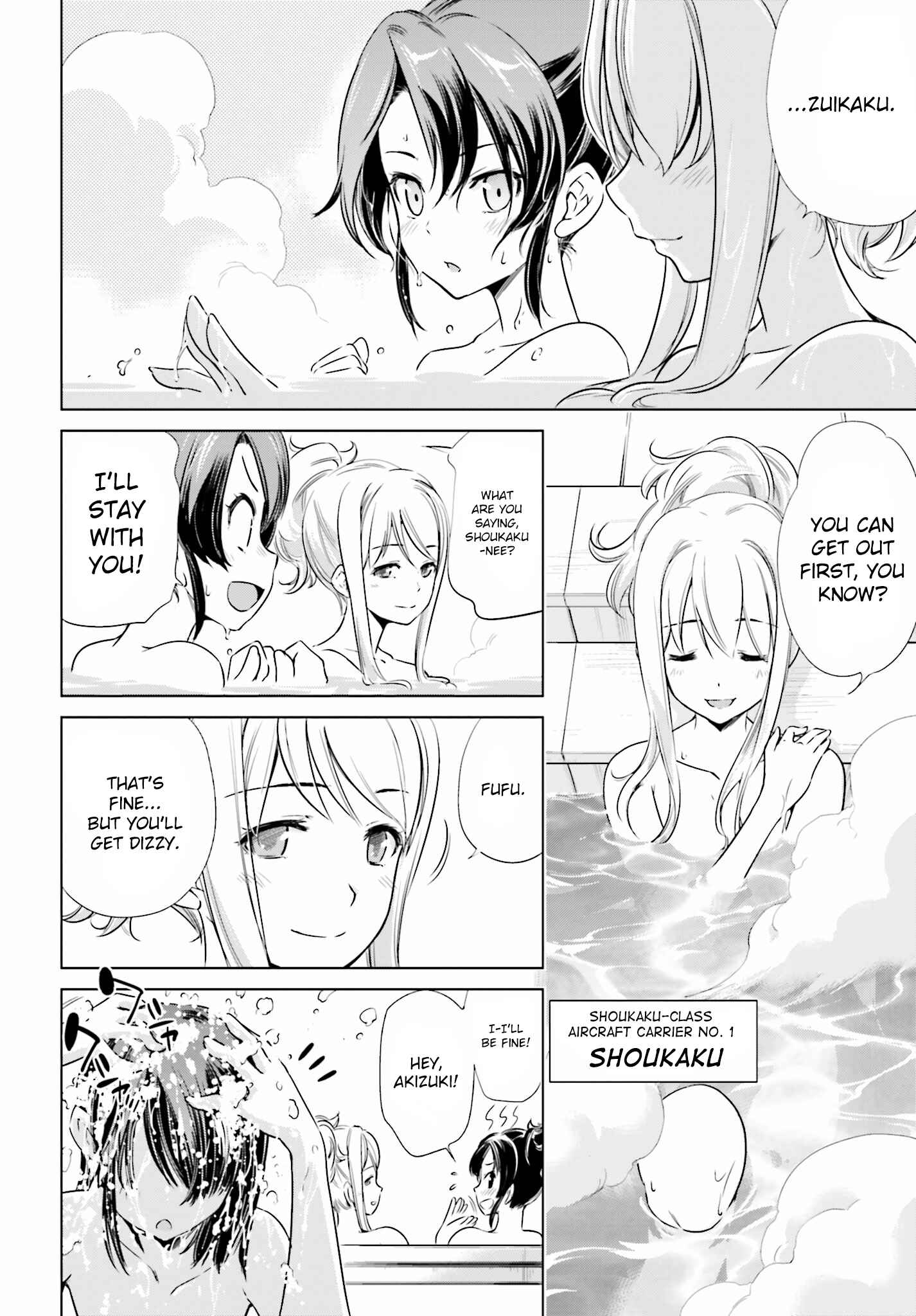 Page 3 Chapter 12 Kantai Collection -KanColle- Someday in the Calm Seas