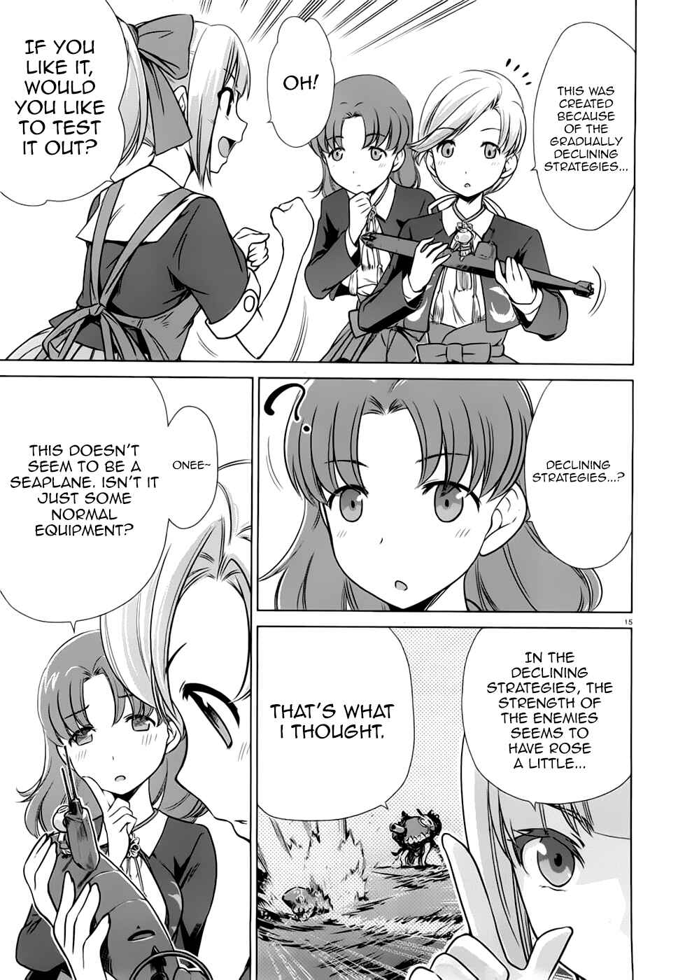 Page 15 Chapter 6 Kantai Collection -KanColle- Someday in the Calm Seas