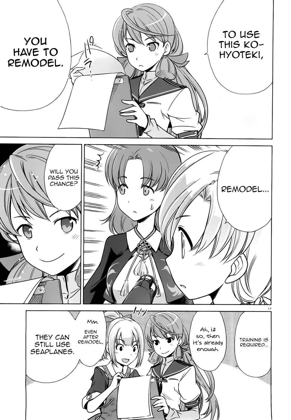 Page 17 Chapter 6 Kantai Collection -KanColle- Someday in the Calm Seas