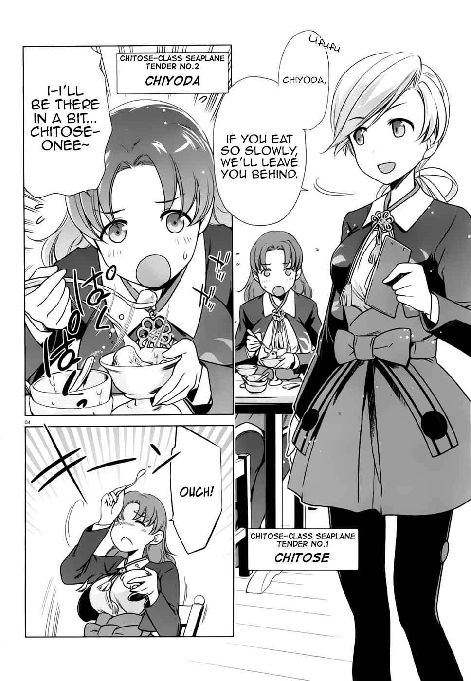 Page 4 Chapter 6 Kantai Collection -KanColle- Someday in the Calm Seas