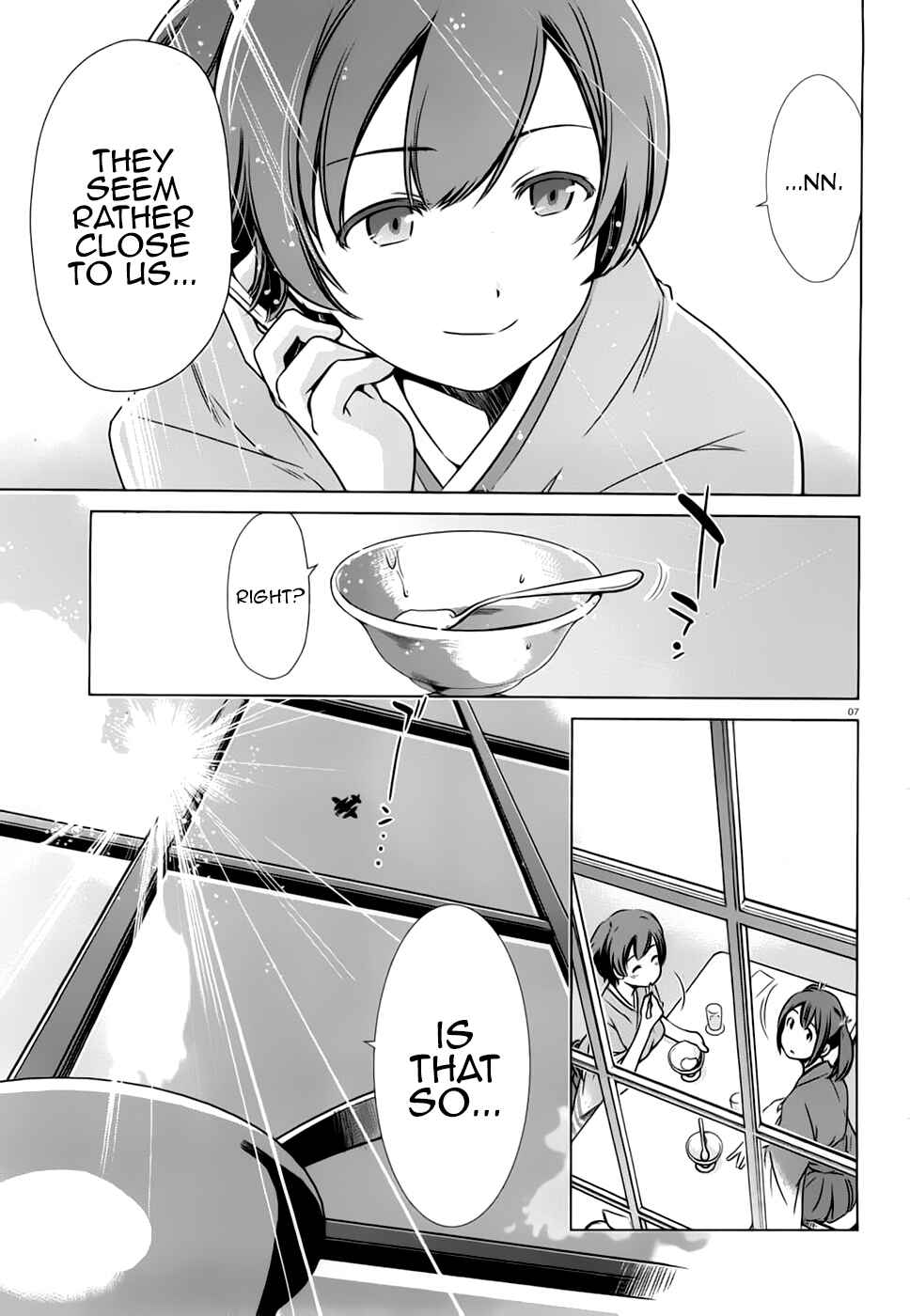 Page 7 Chapter 6 Kantai Collection -KanColle- Someday in the Calm Seas