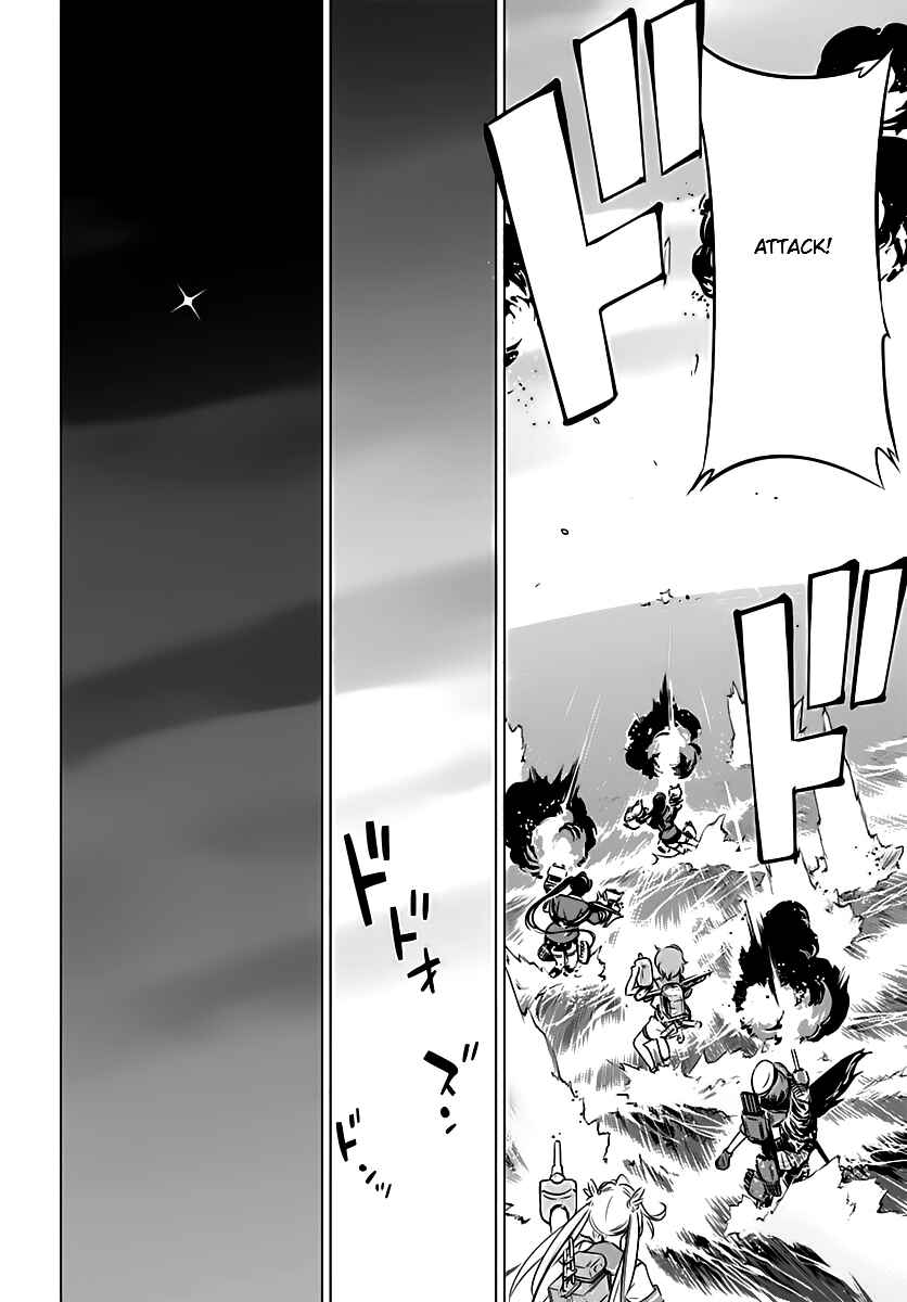 Page 11 Chapter 13 Kantai Collection -KanColle- Someday in the Calm Seas