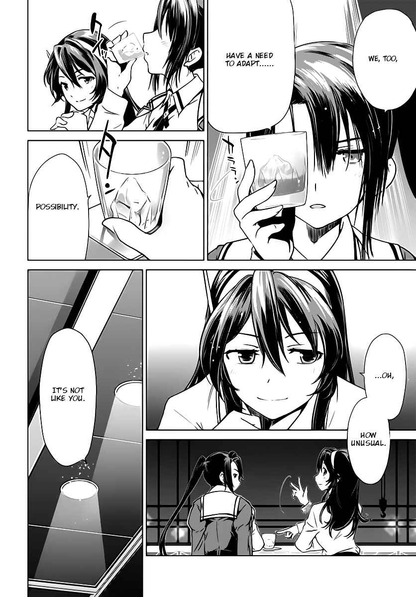 Page 15 Chapter 13 Kantai Collection -KanColle- Someday in the Calm Seas